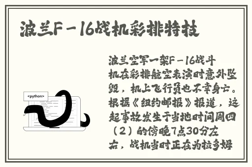 精华液一区二区国产AV